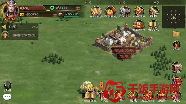 �����2026�ٷ�����