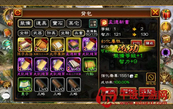 �����2026�ٷ�����