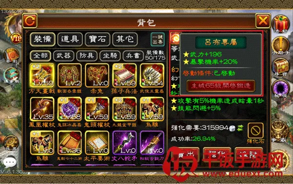 �����2026�ٷ�����