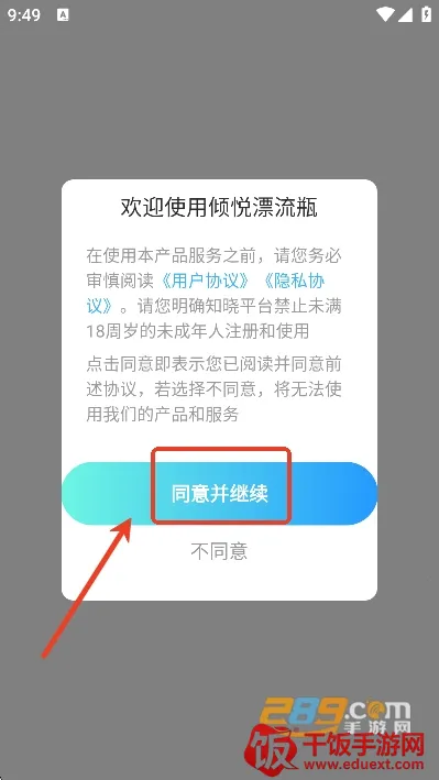 ����Ư��ƿ2026�ٷ�����