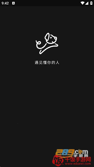 puppy2026���ذ�װ