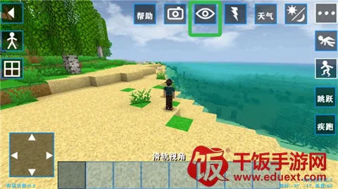 生存战争2失落科技模组2026官方正版 生存战争2失落科技模组2026官方正版