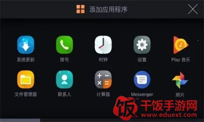 iccoacarlink车机端2026最新版本 iccoacarlink车机端2026最新版本