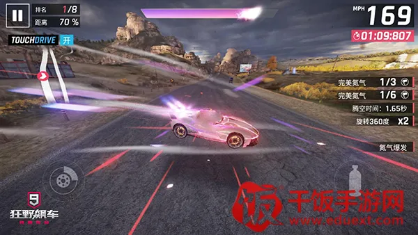 ��Ұ쭳�9�����ֻ���