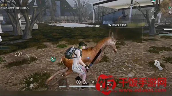 七日世界港安卓版手机版 七日世界港安卓版手机版