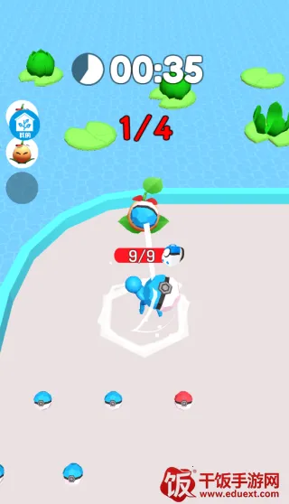 怪兽英雄 怪兽英雄