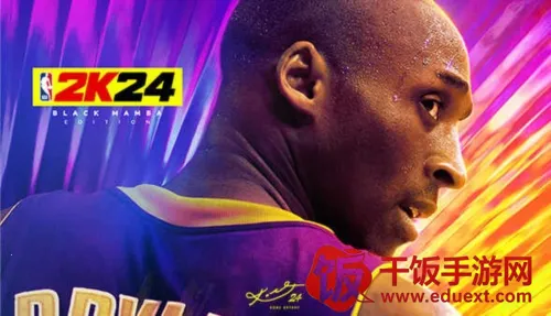 nba2k24直装安卓版手机版 nba2k24直装安卓版手机版