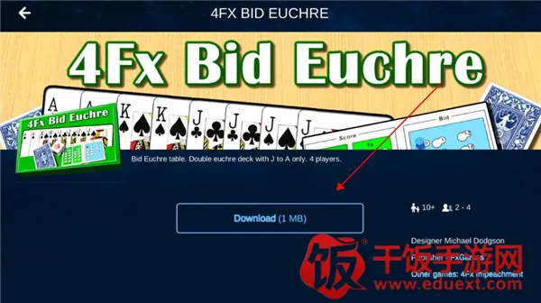 ����ģ����2026�ٷ�����