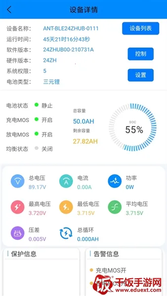 ����﮵�ر�����