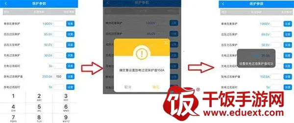 ����﮵�ر�����