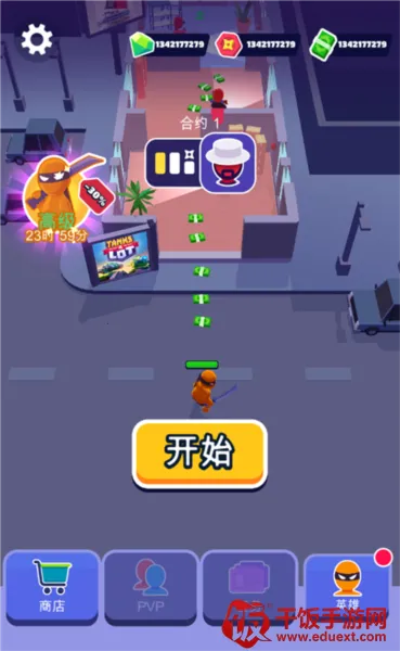 潜行大师9999999金币英雄币 潜行大师9999999金币英雄币