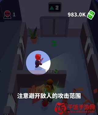 潜行大师9999999金币英雄币 潜行大师9999999金币英雄币