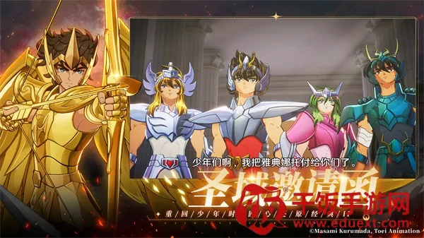 ʥ��ʿ��ʸ����2����