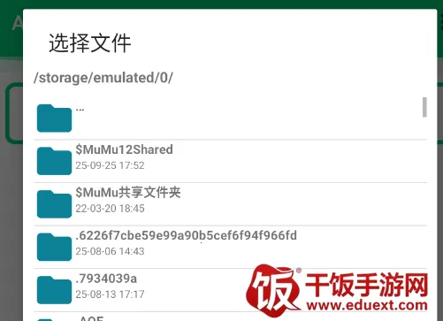 APK�ӹ�����2026���°汾