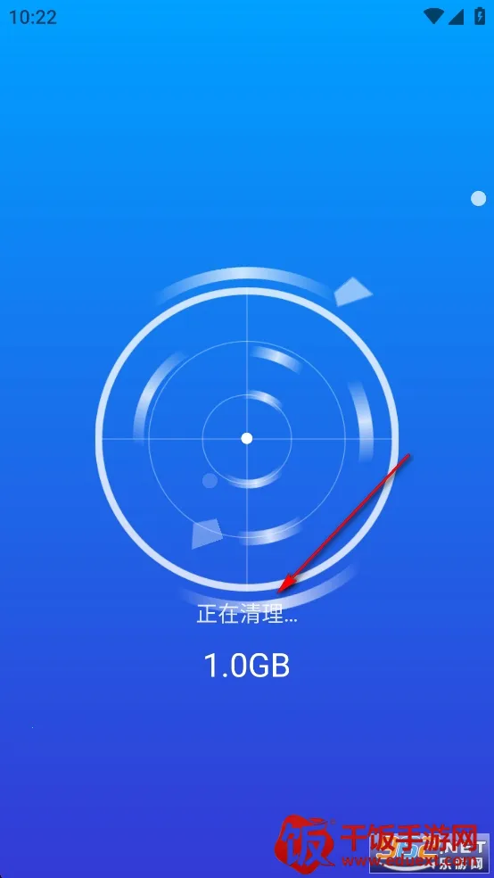 加速WiFi 加速WiFi