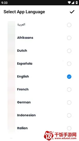 Inclinometer最新手机版 Inclinometer最新手机版