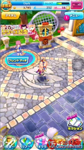 ��ètennis2026���ذ�װ