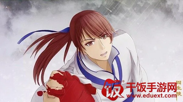 穿越时空的少女 穿越时空的少女