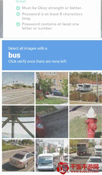 riot games拳头 riot games拳头