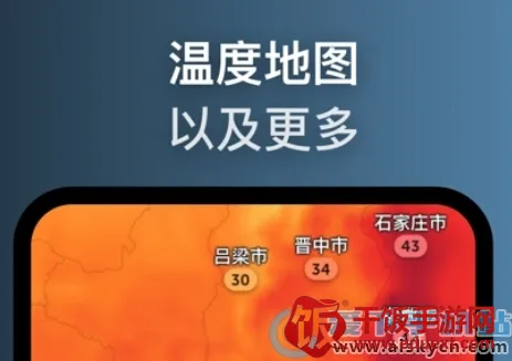 zoomearth������ͼ