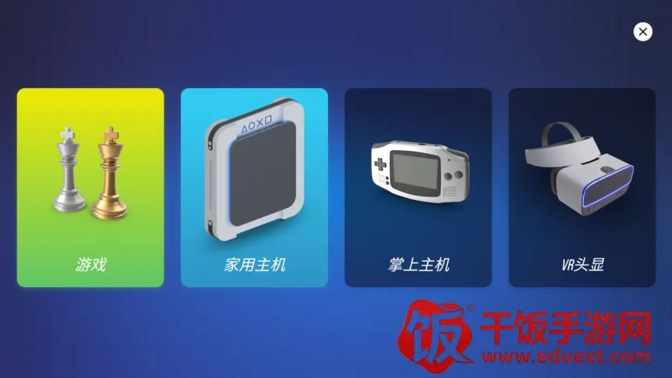 �������2026���ذ�װ