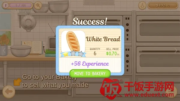 �����3��׿���ֻ���