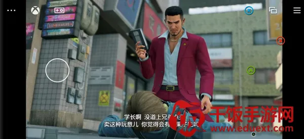 XBoxGamePass2026官方正版 XBoxGamePass2026官方正版