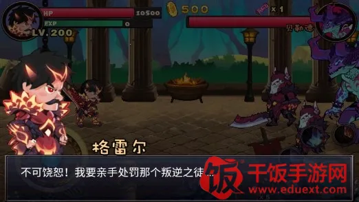 ��ħ�ǰ�Ӱ֮��2026�ٷ����°汾