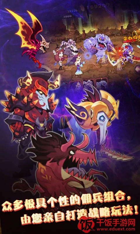 ��ħ�ǰ�Ӱ֮��2026�ٷ����°汾