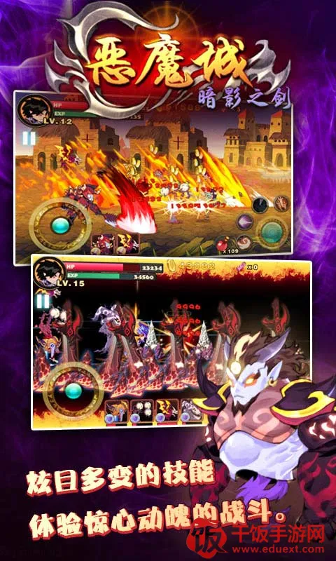 ��ħ�ǰ�Ӱ֮��2026�ٷ����°汾