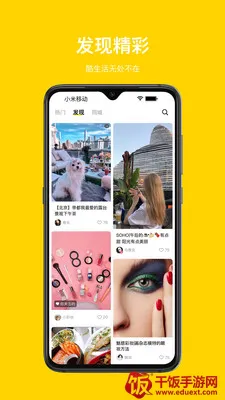 ��һ��Ƶ������