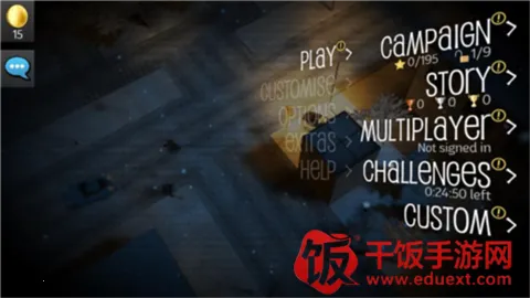 红债2街头乱斗 红债2街头乱斗