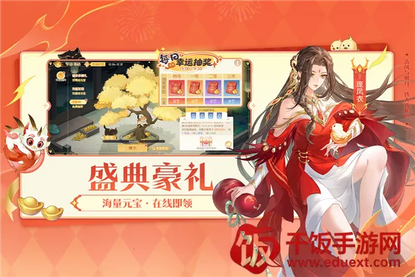 ��������ɱ������