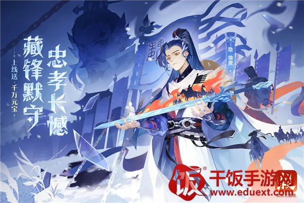 ��������ɱ������