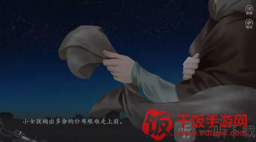 余迁鸟最新手机版 余迁鸟最新手机版