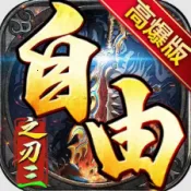 ����֮����2026�ٷ�����v1.0.0 ��׿��