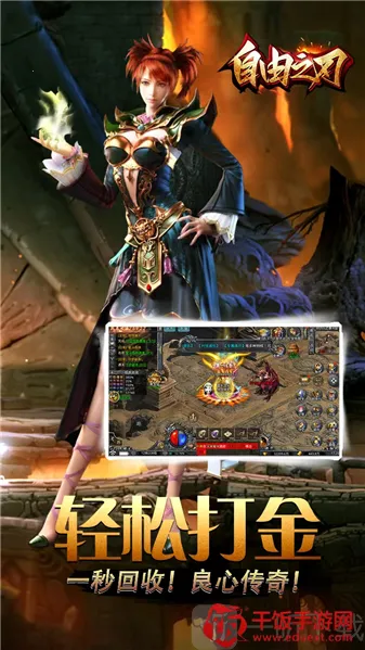 ����֮����2026�ٷ�����