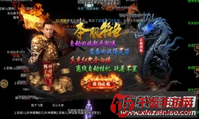 ����֮���������2026���ذ�װ