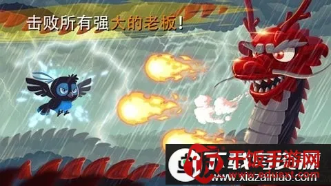 影子勇士 影子勇士