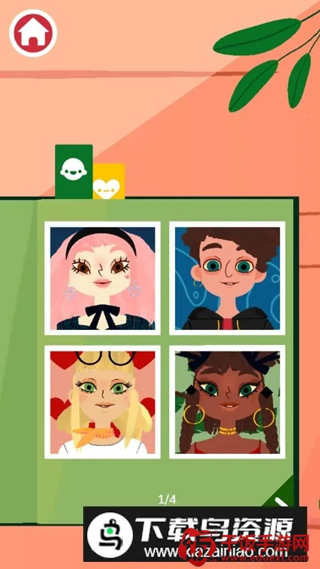 Hair Salon 4�п�����ɳ��42026�ٷ�����