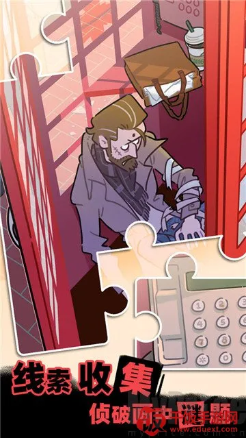 ���߹���