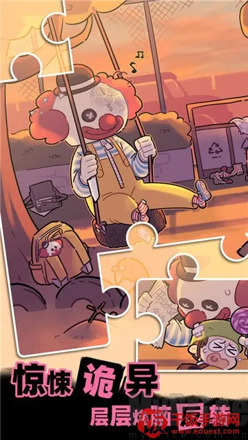 ���߹���