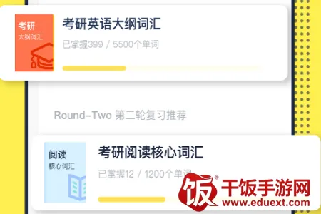 ����Ӣ�ﱳ���������ֻ���