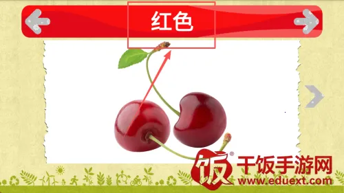 �ҵ�ɫ������2026���ذ�װ