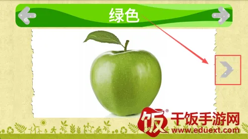 �ҵ�ɫ������2026���ذ�װ