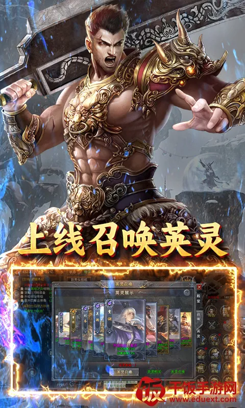 ����֮��2026�ٷ����°汾