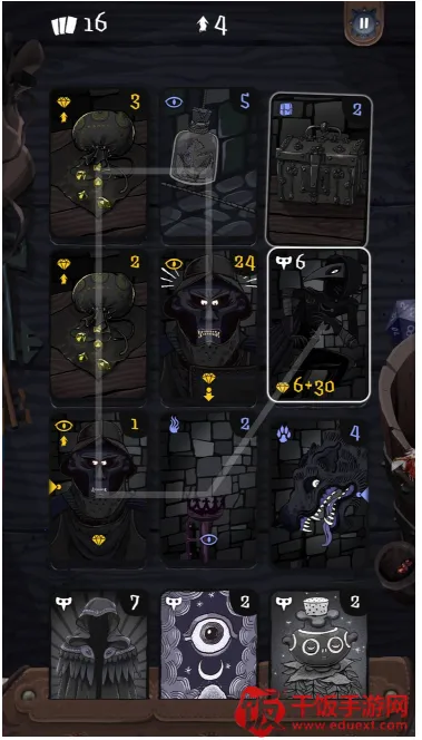 卡片神偷 卡片神偷