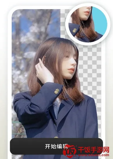 Pokecut快咔设计室2026下载安装 Pokecut快咔设计室2026下载安装