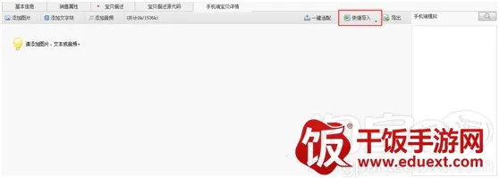 �Ա�����2026�ٷ����°汾