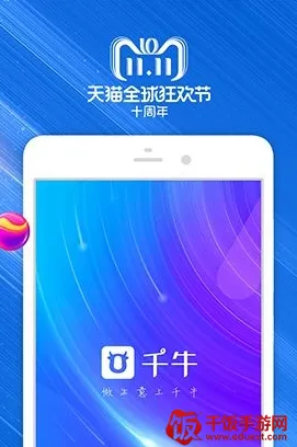 �Ա�����2026�ٷ����°汾